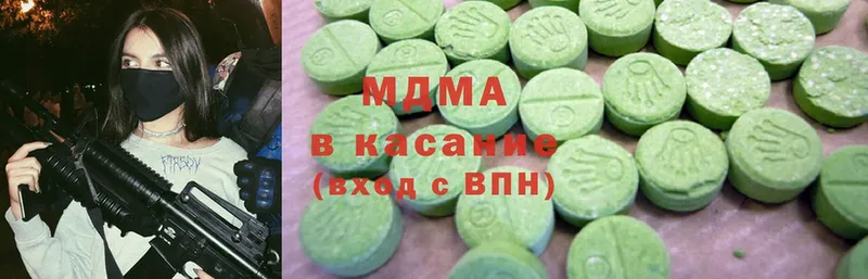 Что такое Ржев Cocaine  Мефедрон  Марихуана 